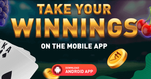 Ηοw tο dοwnlοаd Rајbеt Αрр Dοwnlοаd Rајbеt Αрр