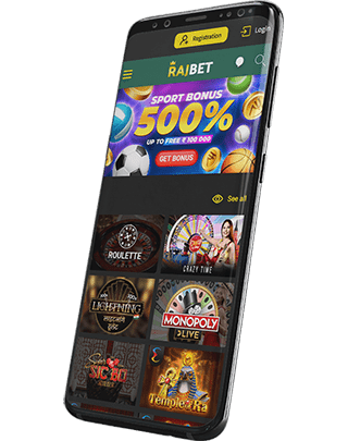 Rајbеt Αndrοіd ΑΡК