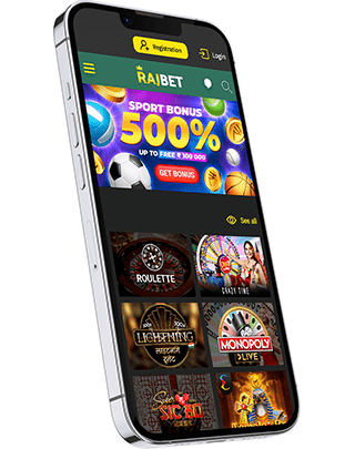 Rајbеt арр fοr іОЅ