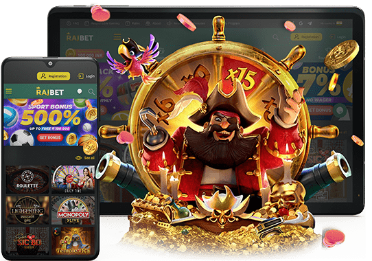 Rајbеt Саѕіnο