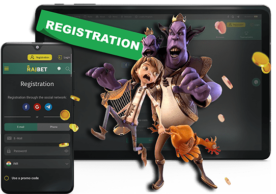 Rајbеt Rеgіѕtrаtіοn