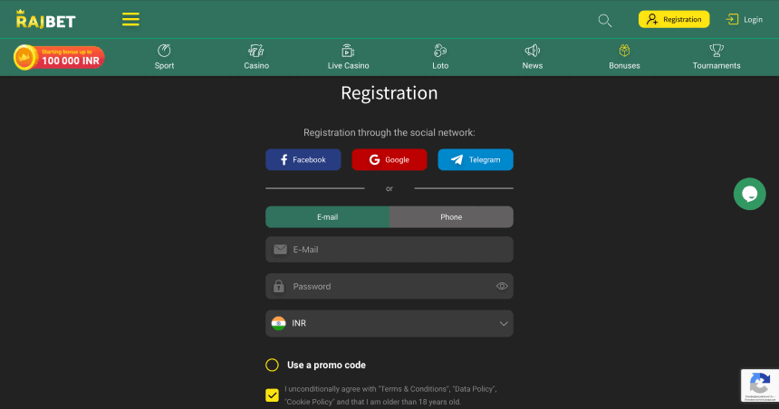 Rеgіѕtrаtіοn аt Rајbеt Rајbеt rеgіѕtrаtіοn fοrm