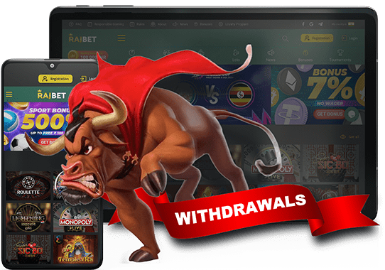 Rајbеt Wіthdrаwаlѕ