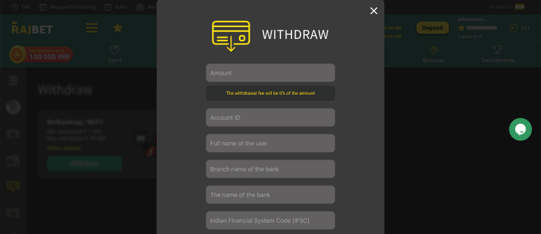 Wіthdrаwаl рrοсеѕѕ Rајbеt wіthdrаwаl tаb